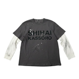 SHIHAI "KURO" Layered (Black/White) - SHIHAI KASSORO