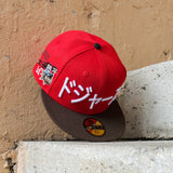 New Era Los Angeles Dodgers SHOHEI OHTANI Side Patch Fitted (Red/Walnut) - New Era