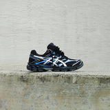 Mens Asics Gel-Cumulus 16 (Black/Pure Silver)