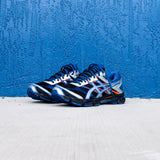 Mens Asics Gel-Cumulus 16 (Black/Illusion)