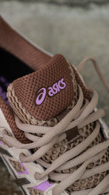 Mens Asics Gel-Cumulus 16 (Cinnamon/Pure Silver)